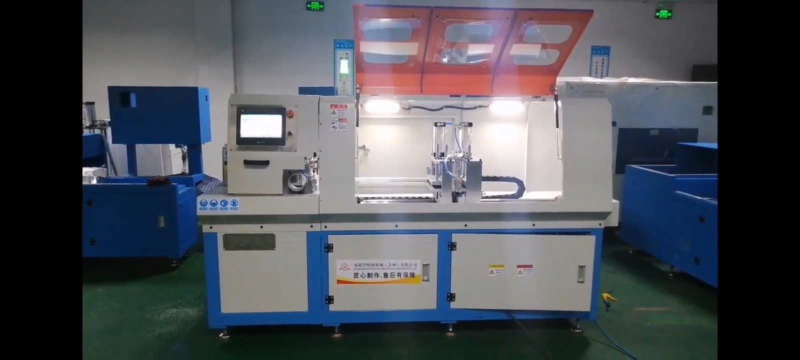 分離式鋁材切割機(jī)為何比常規(guī)鋸切機(jī)更精準(zhǔn)、穩(wěn)定？