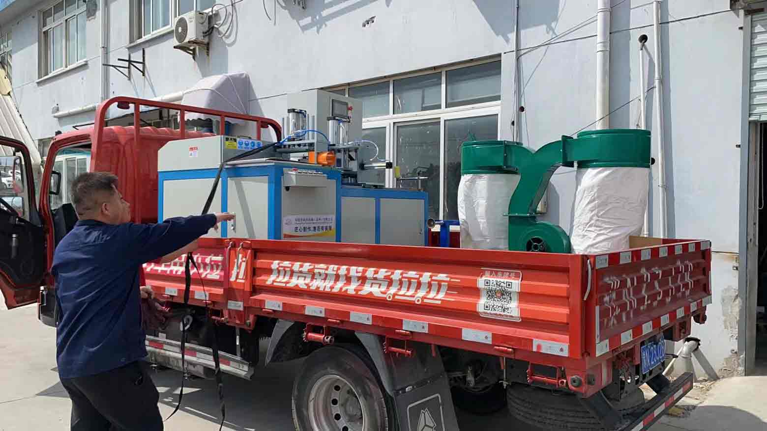 【吳江】450全自動(dòng)鋸切機(jī)用于汽車鋰電板切割，感謝申總支持認(rèn)可！