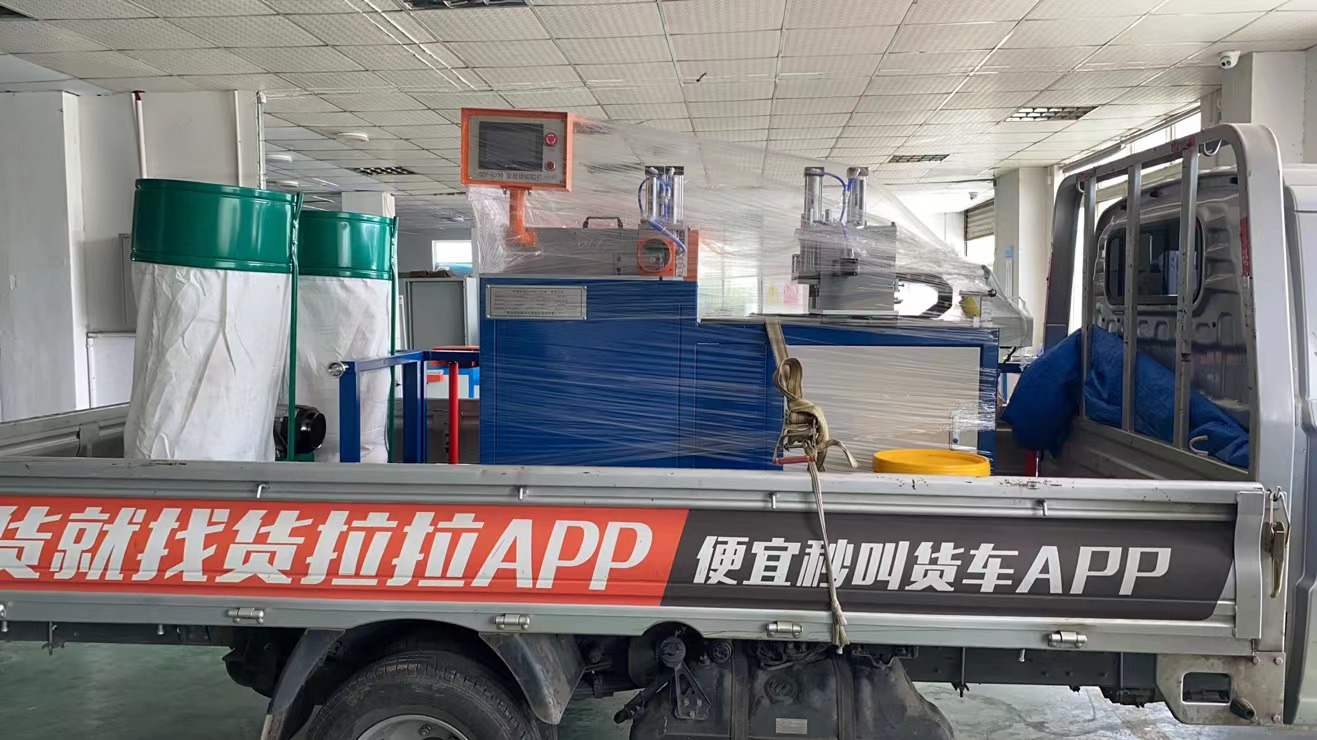 【蘇州】SDY-Q300全自動(dòng)切鋁機(jī)單次多支鋁棒鋸切，技術(shù)已前往交機(jī)調(diào)試